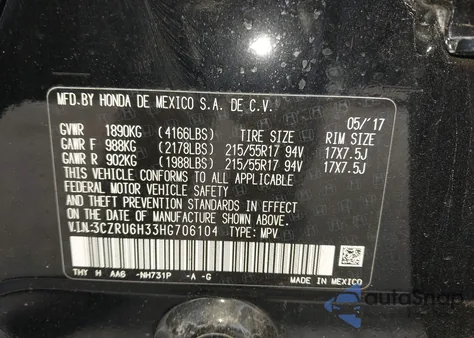 2017 Honda Hr-V Lx from USA, damaged, VIN 3CZRU6H33HG706104